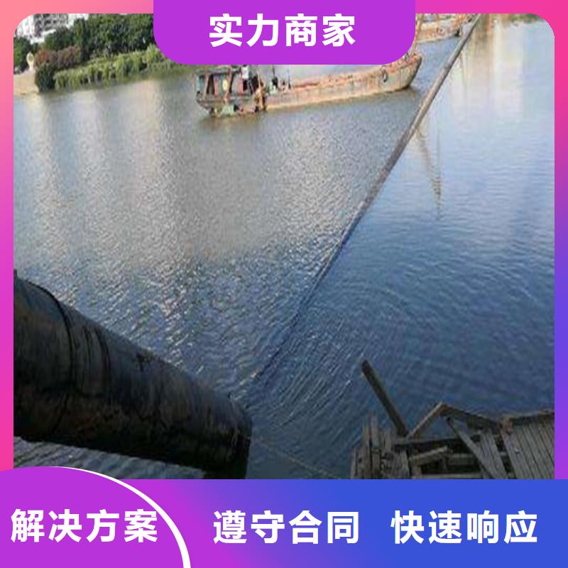 水下作业-水下桥墩拆除质量保证