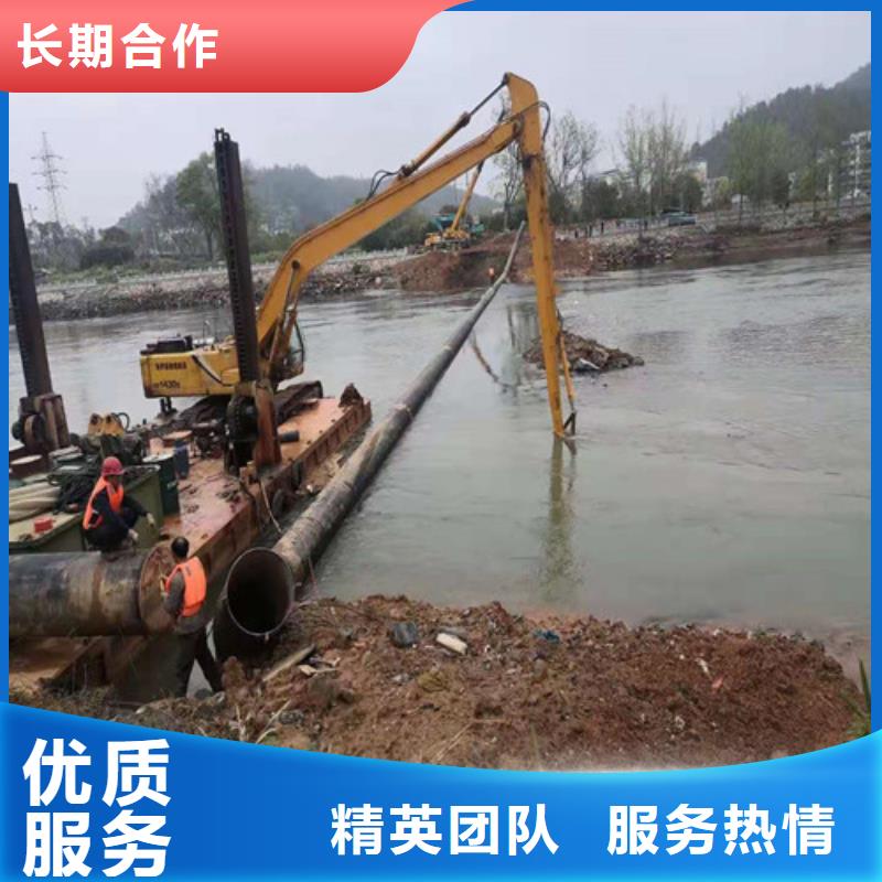 水下拆除值得信賴