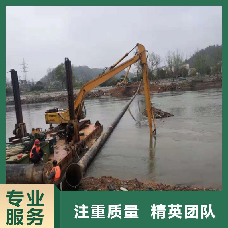 水下切割水下拆墙工程团队