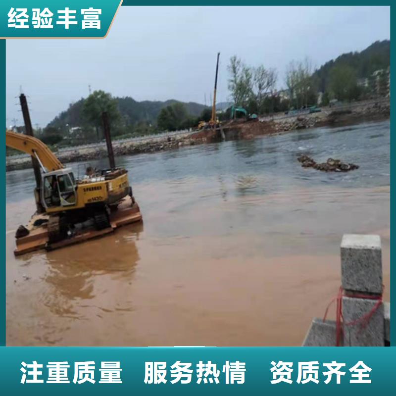 水下切割蛙人打捞收费合理
