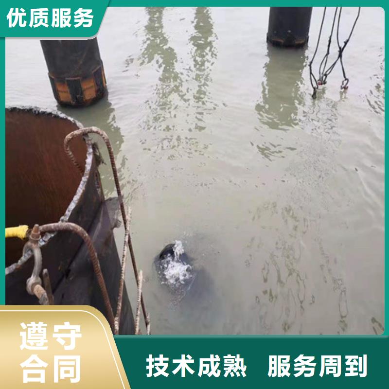 水下拆除鋼圍堰隊伍