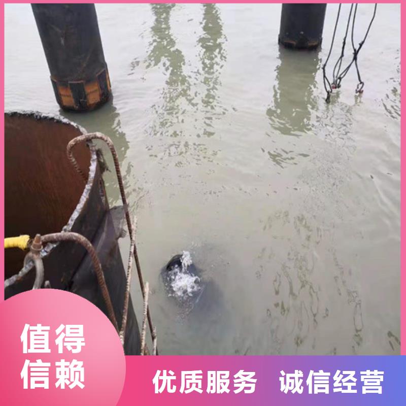 【水下切割】蛙人打撈匠心品質