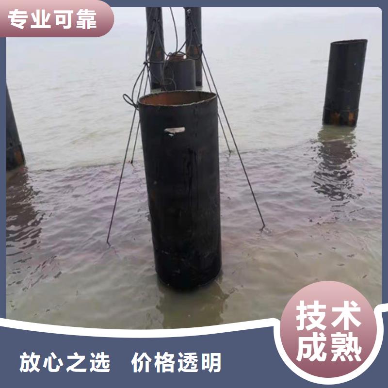 水下切割水下焊接放心之选