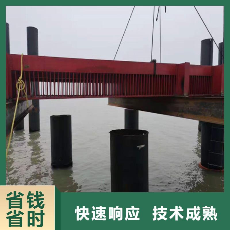 水下切割水下焊接放心之选