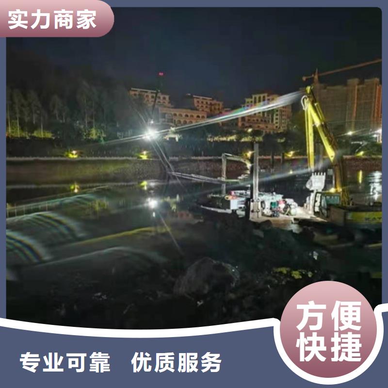 水下切割_【沉井带水封底】专业服务