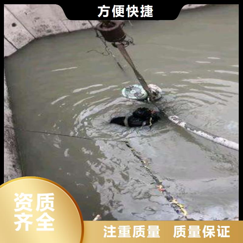 水下拆除码头桩电话