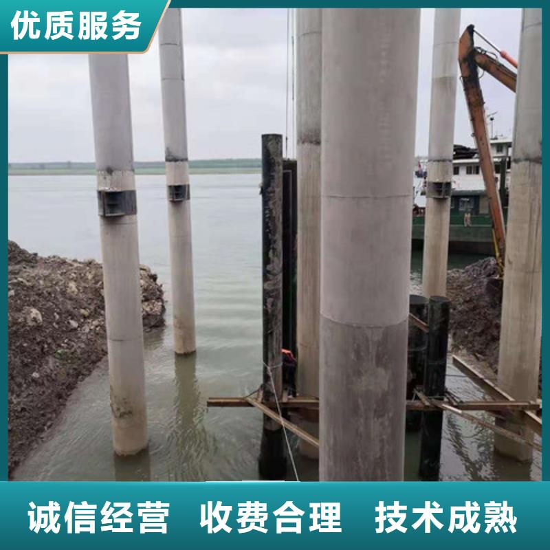 桥桩水下加固机器人