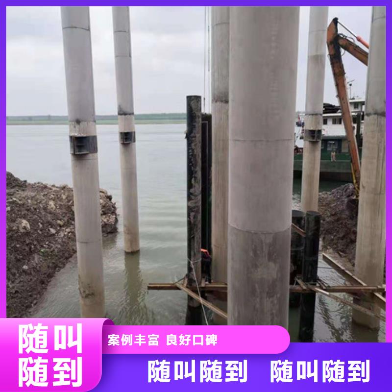 品牌【 水下施工_水下探摸工程专业可靠】