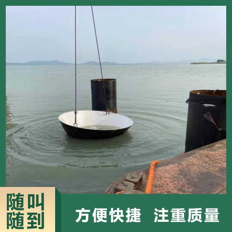 水下施工本地潜水救援承接