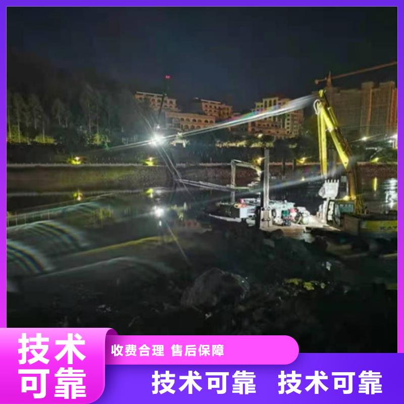 水下施工_水下爆破有实力