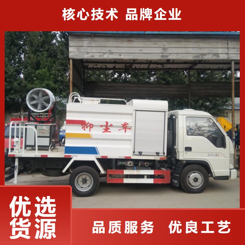 道路养护洒水车公司