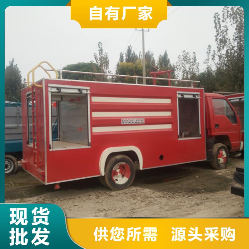 东风洒水车10吨