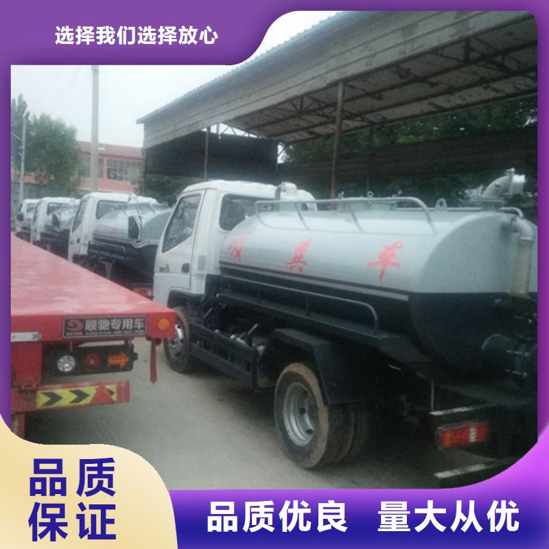 2吨吸粪车