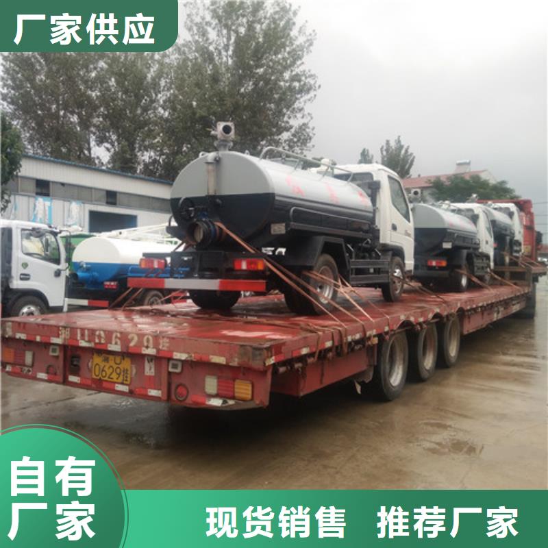 2吨吸粪车