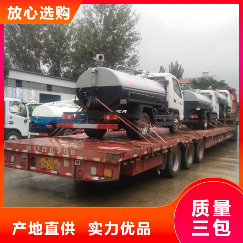 5吨吸粪车