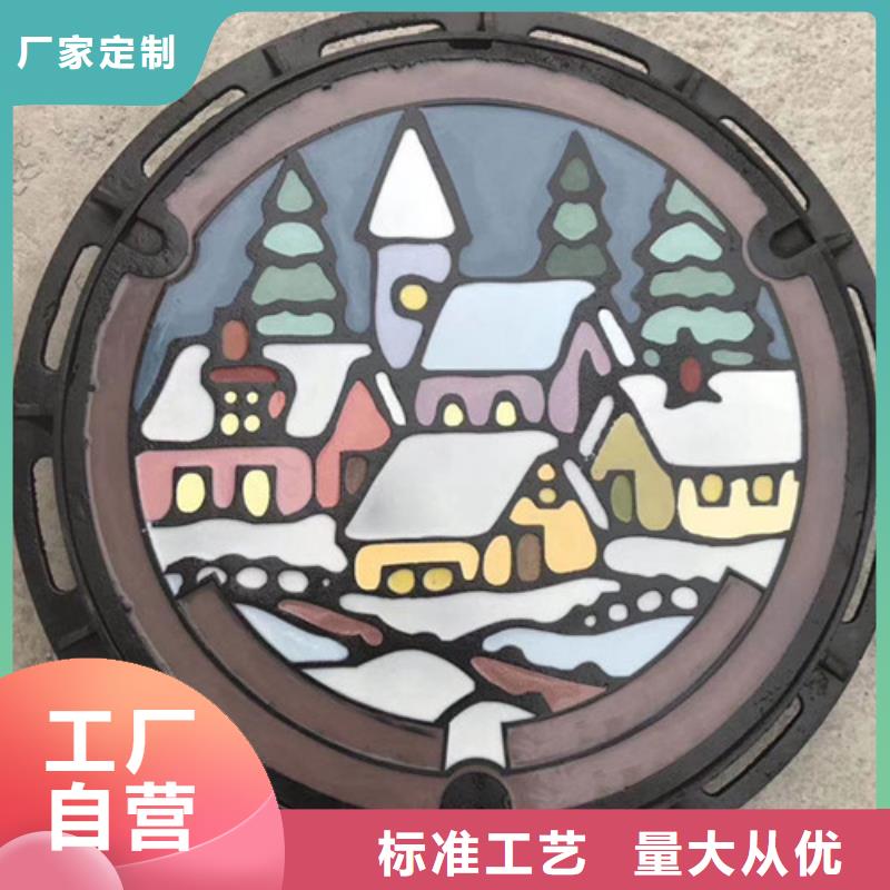 700*800球墨铸铁井盖名优品牌，价格优惠