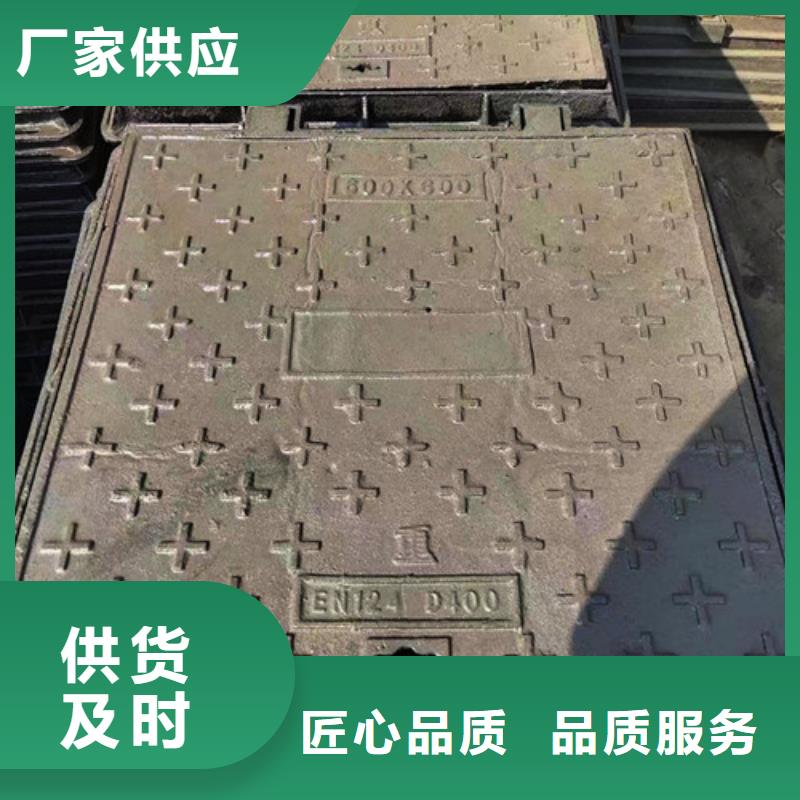 上海购买建鑫【井盖】铸铁篦子多年厂家可靠