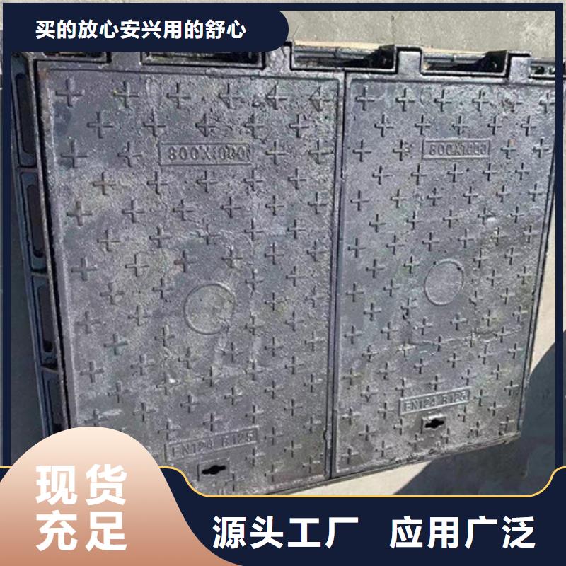 上海购买建鑫【井盖】铸铁篦子多年厂家可靠