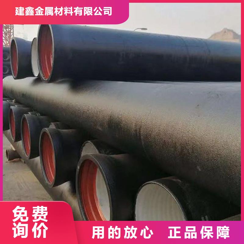 天津产地采购建鑫【排水管】,铸铁篦子专业设计