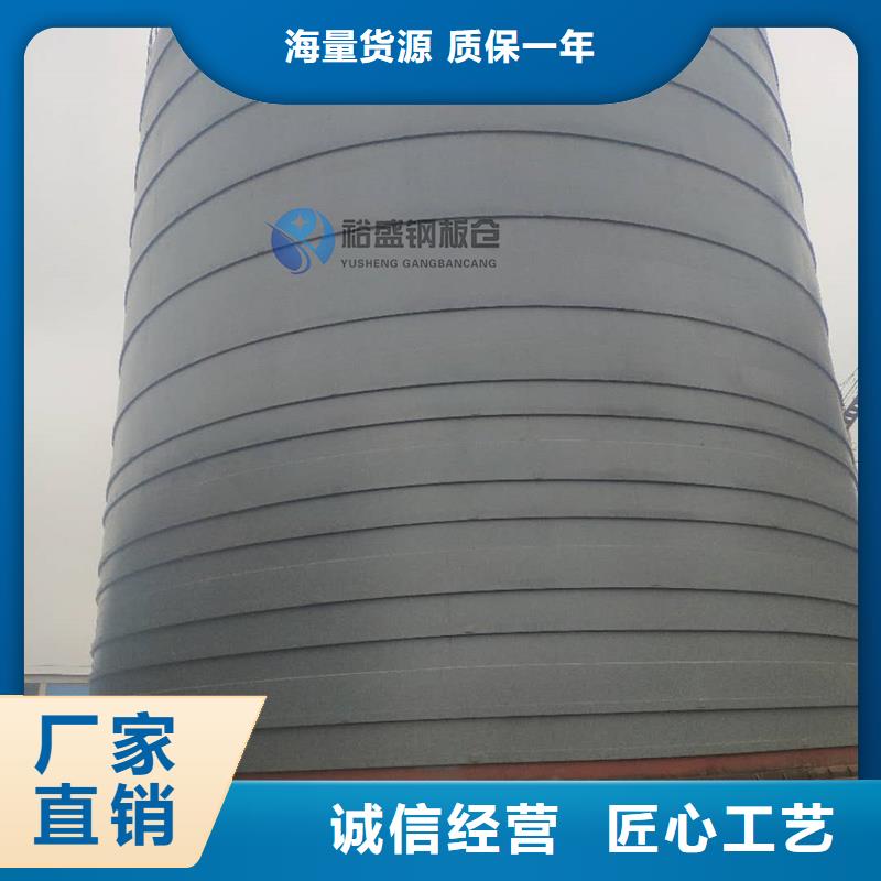 石油焦钢板仓合格才发货
