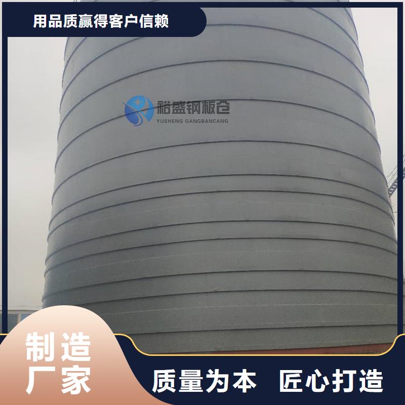 螺旋仓规格库存充足_2025本地报价