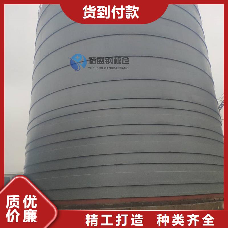 定制玉米储存罐的公司