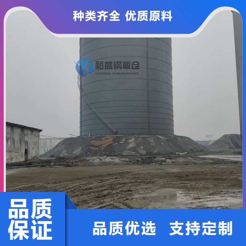 加厚钢板仓实力厂家放心选择！