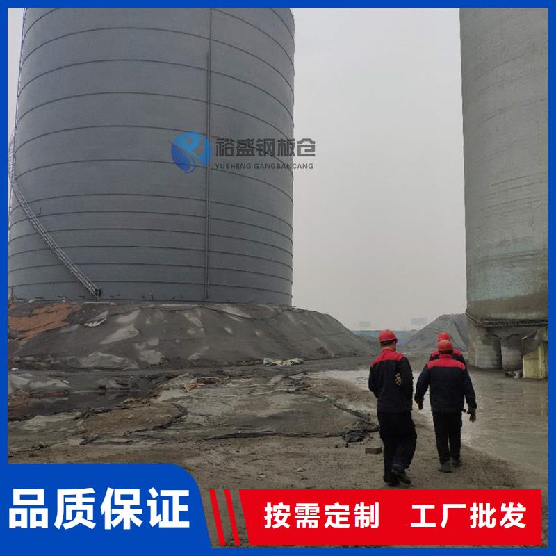 有現貨的焊接鋼板倉生產廠家