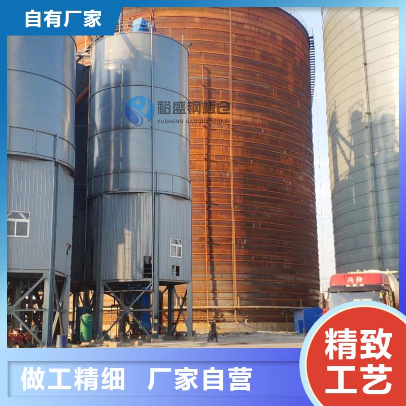 粉煤灰钢板库公司-价格