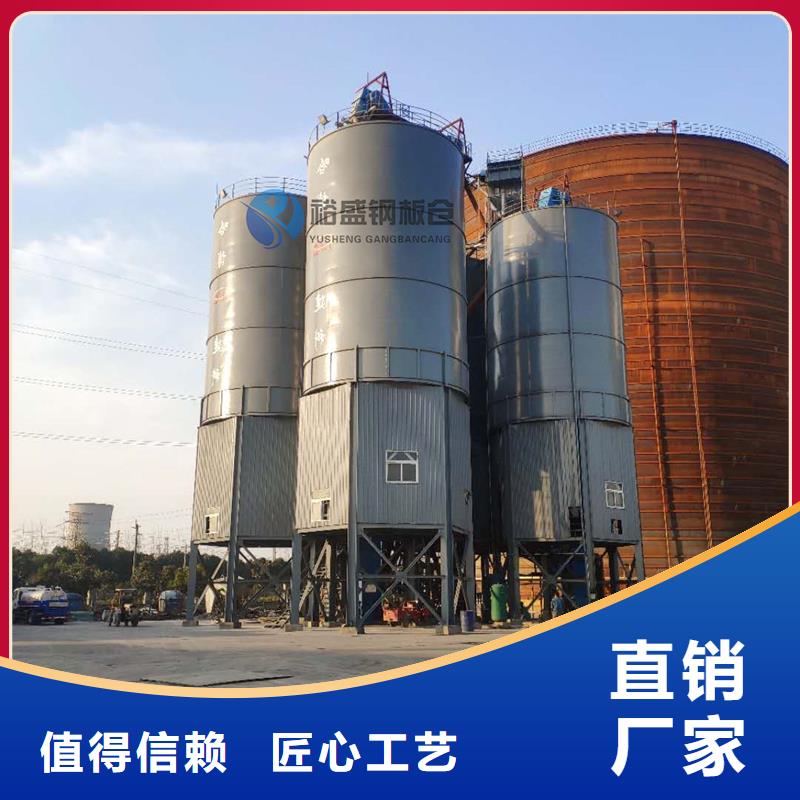 小型粮食设备让利促销
