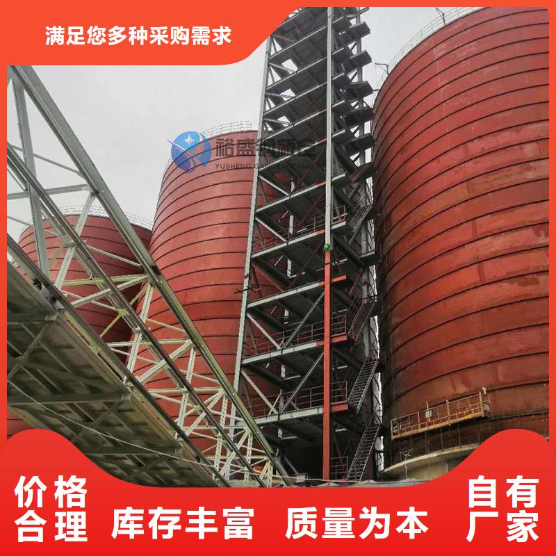 大型钢板仓厂家