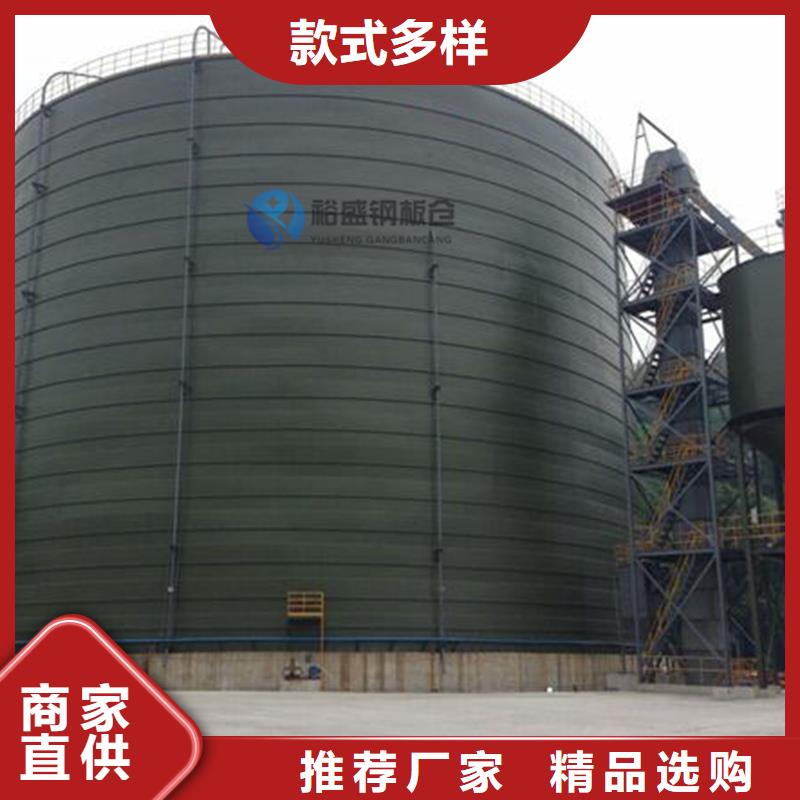 水泥钢板库厂家服务周到