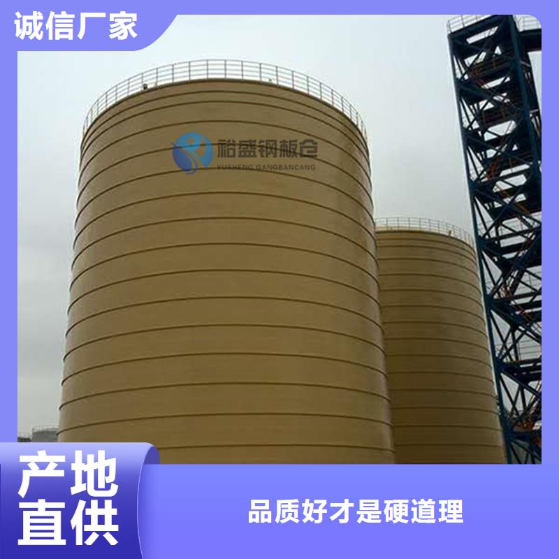 50000吨钢板仓产品参数