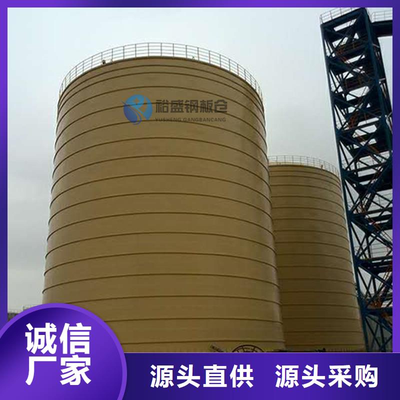 钢板库采购认准大厂