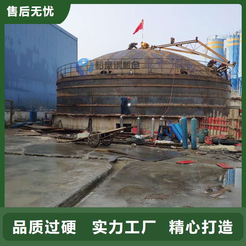 优质钢板库生产厂家