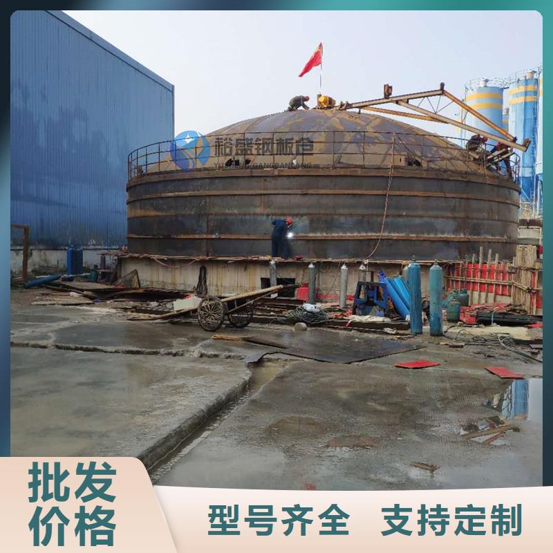 大直径钢板仓报价