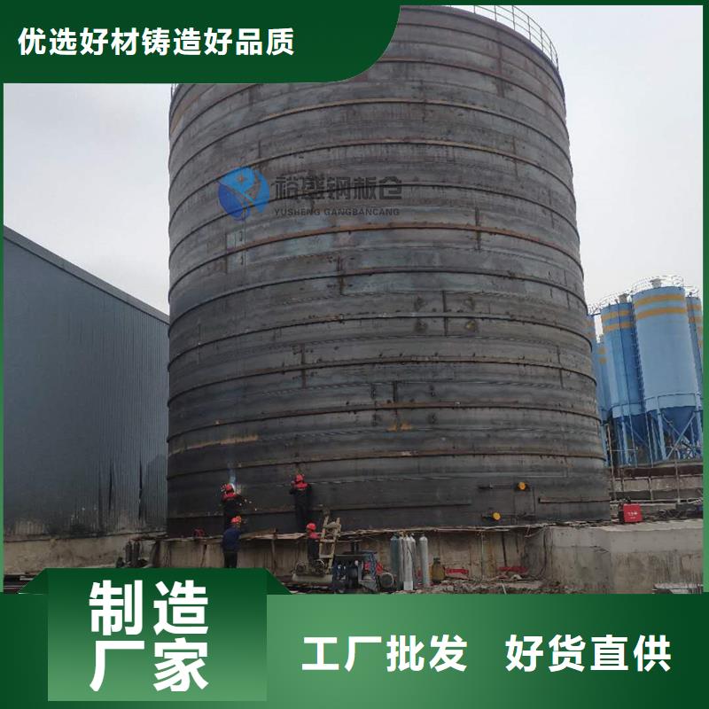 批发熟料钢板库_诚信厂家