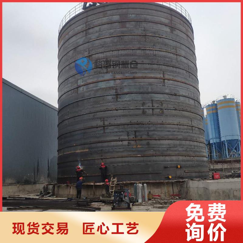 萬噸鋼板倉廠家-可來廠參觀