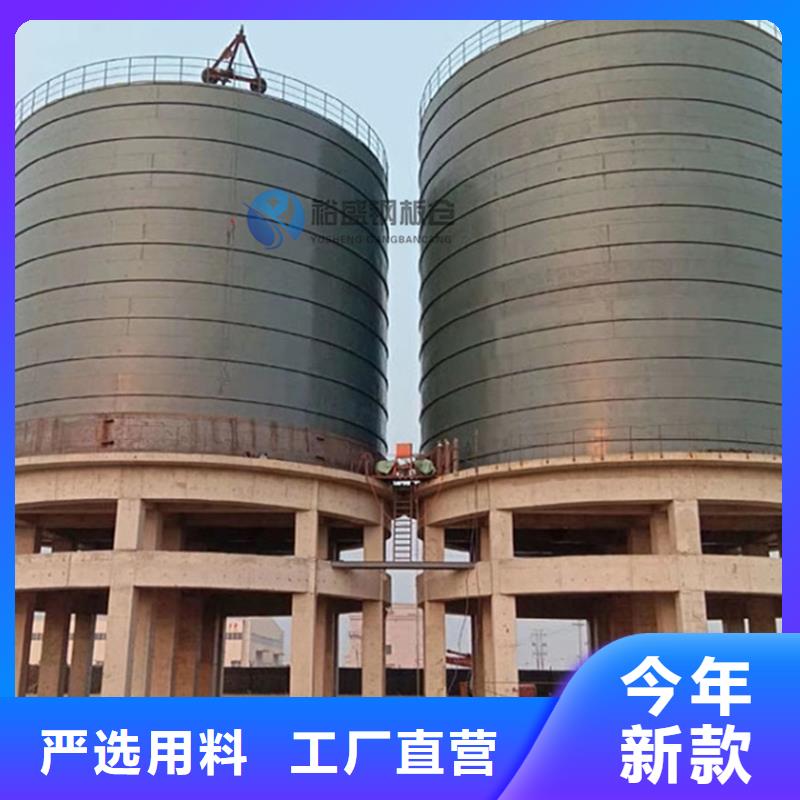 50000吨钢板仓-老客户喜爱