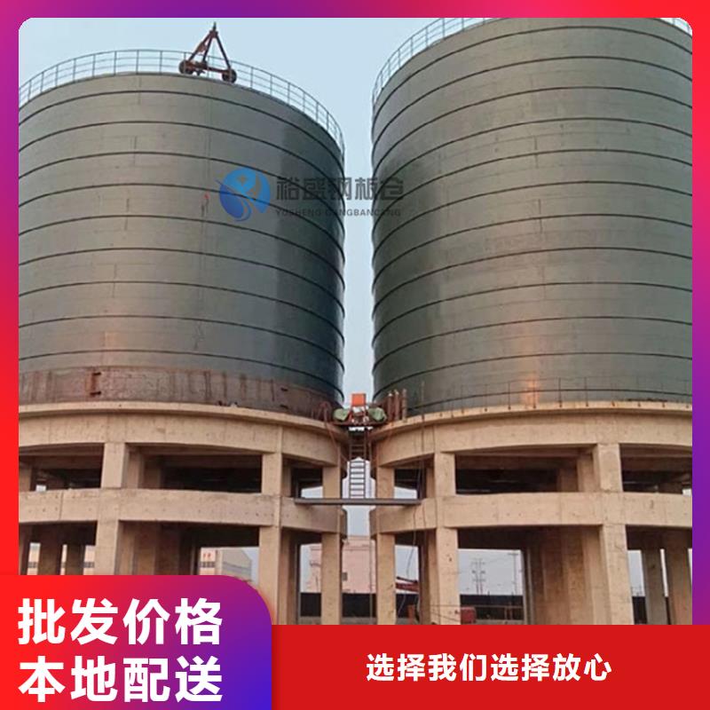 重信誉螺旋卷板仓生产厂家
