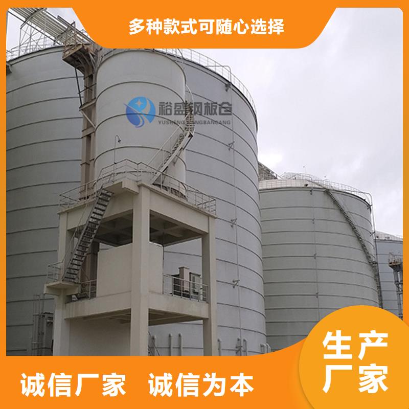 ：螺旋库厂家批发