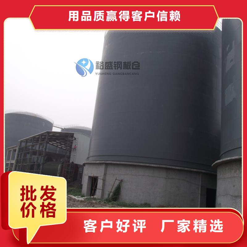 钢板仓智能化收费标准