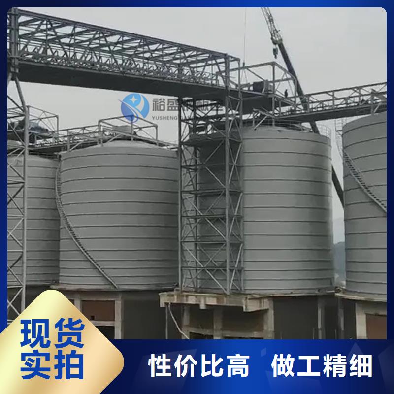 2025型号齐全#焦炭钢板仓#直接报价
