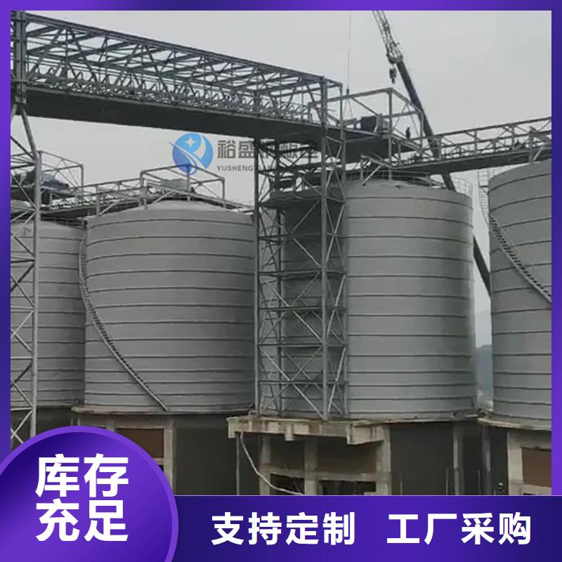 粉煤灰钢板仓-欢迎新老客户实地考察