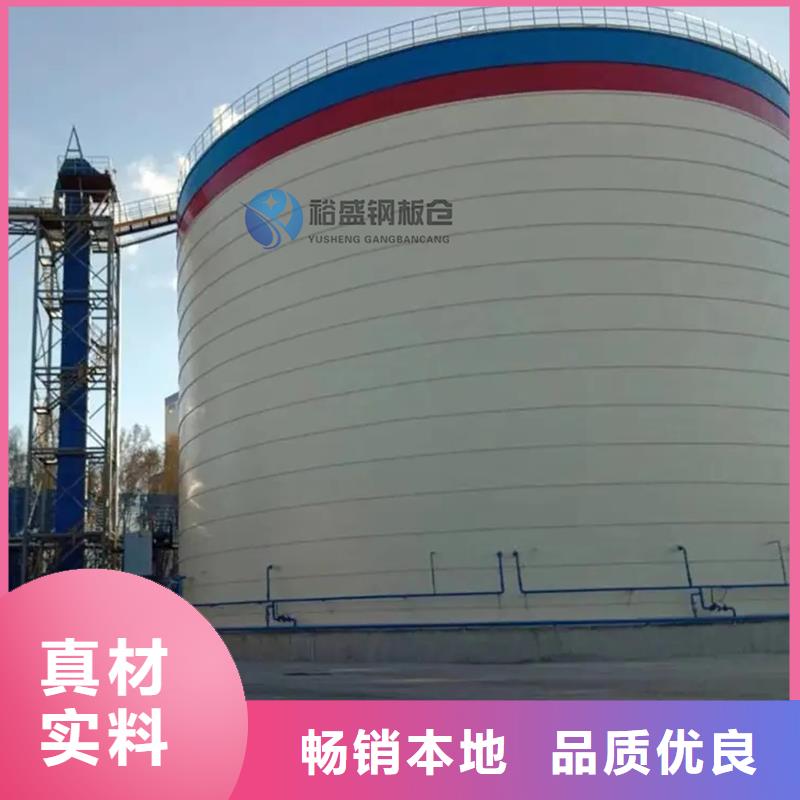 采购粉煤灰钢板仓-实体厂家可定制