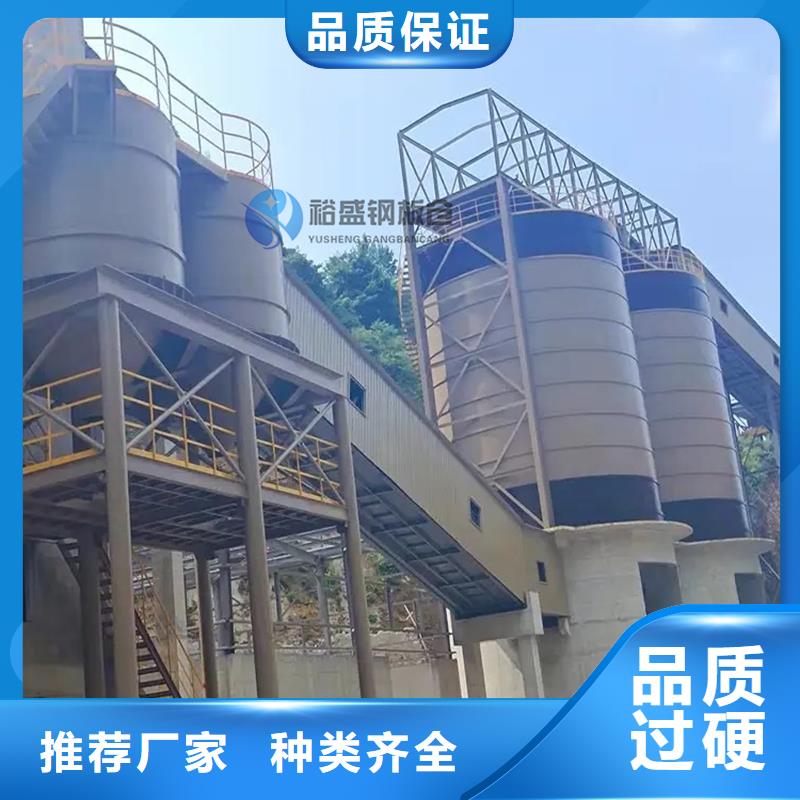 经验丰富的钢板仓库公司