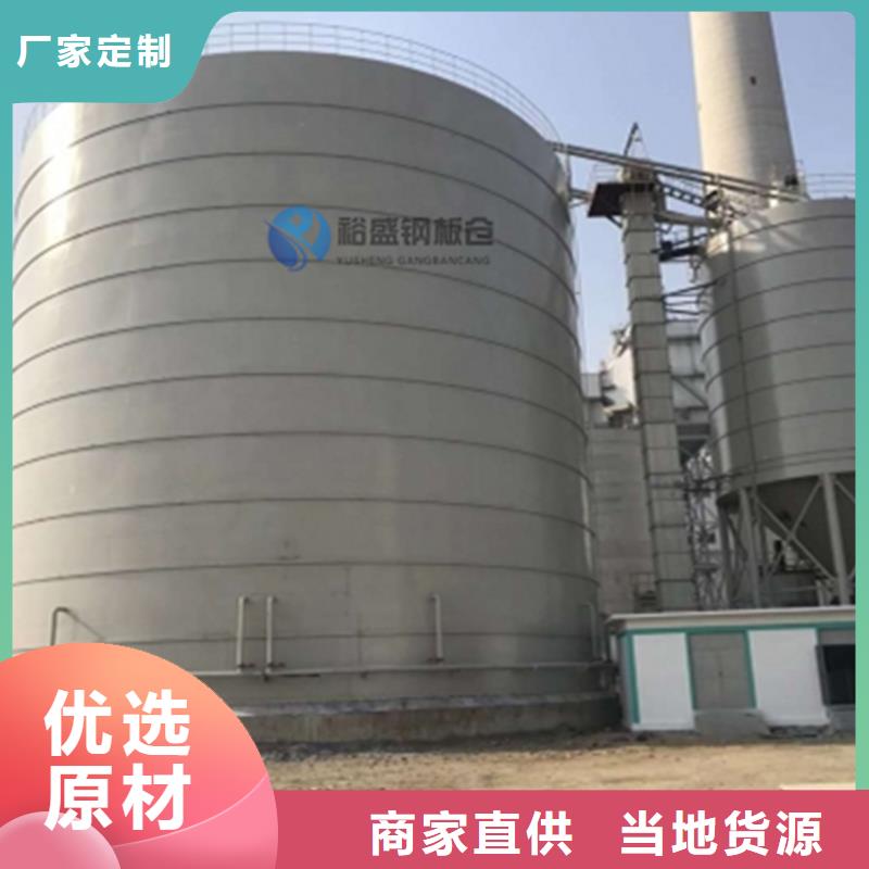 熟料库价格比较
