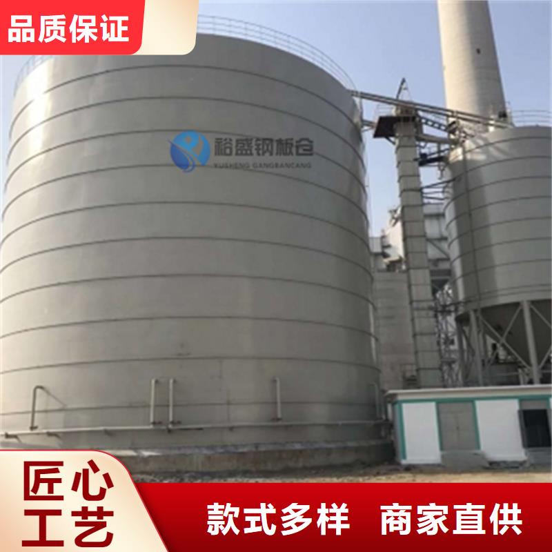 立筒钢板仓生产厂家_大量现货