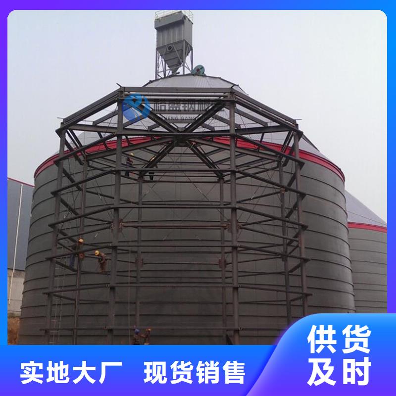 优惠的石油焦钢板仓批发商