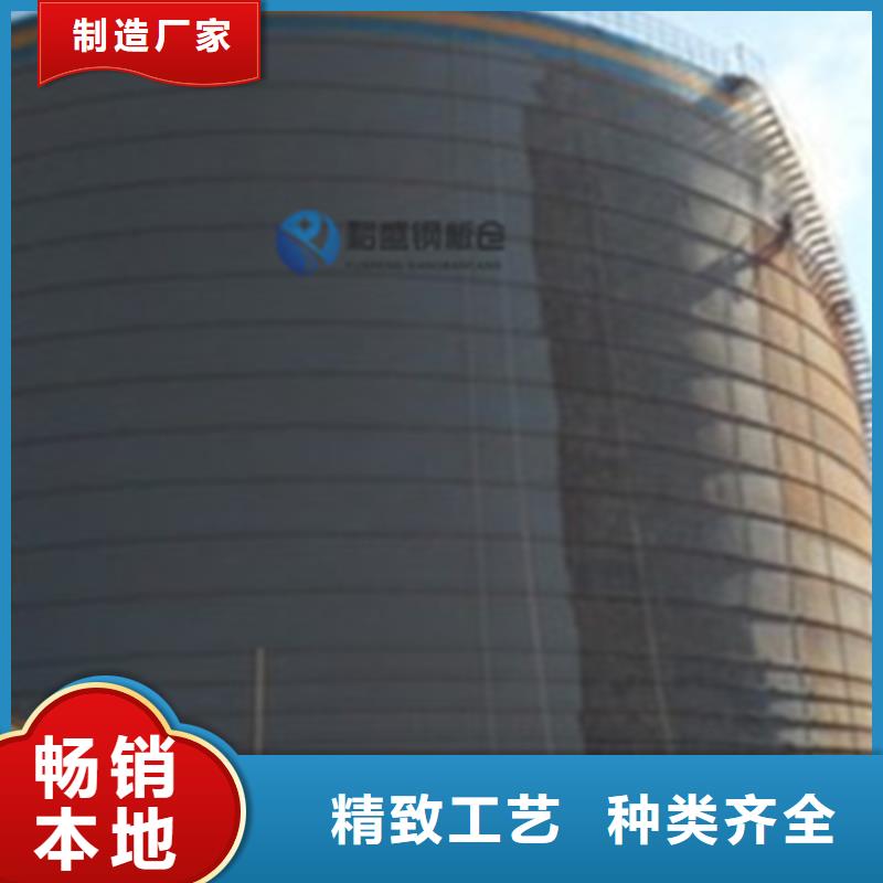 钢板仓制造商-来电订购